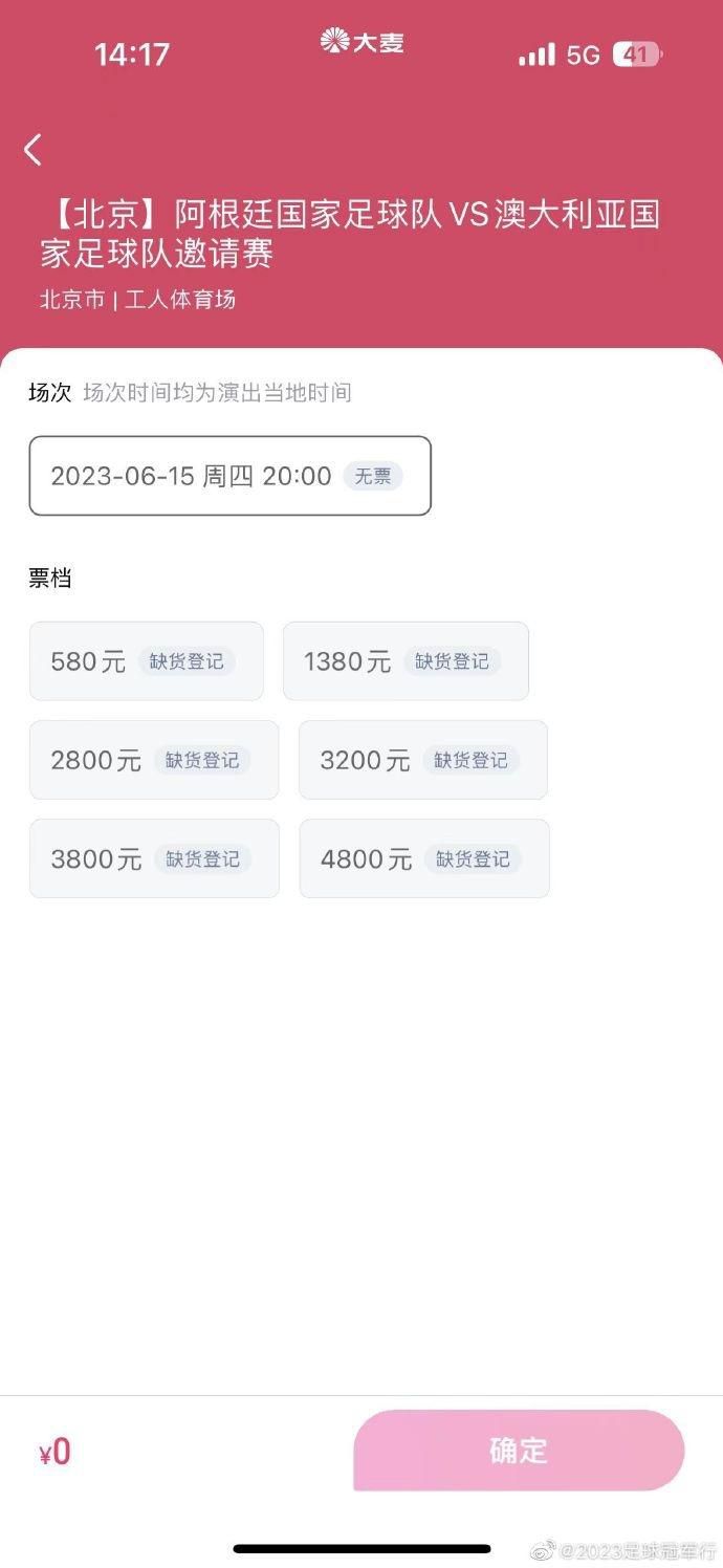 曼城1月可能会加入帕利尼亚的追求行列此前消息称，利物浦和拜仁都有意在一月引进富勒姆中场帕利尼亚，今夏，帕利尼亚就曾非常接近加盟南部之星，但由于富勒姆最终无法找到他的替代者，所以交易在最后时刻破裂。
